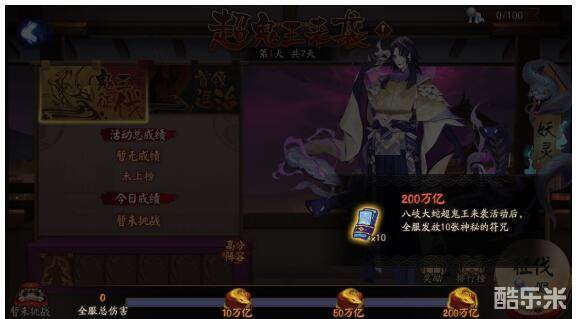 言教授要撞坏了在线 坏线被简化为“站队”提问时