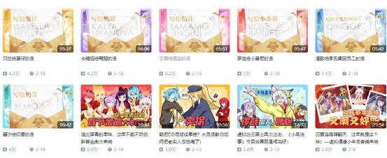 黑料陈佩瑶视频