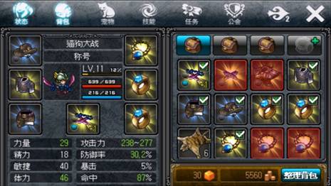 一奶动漫 我可以更准确地帮您定位