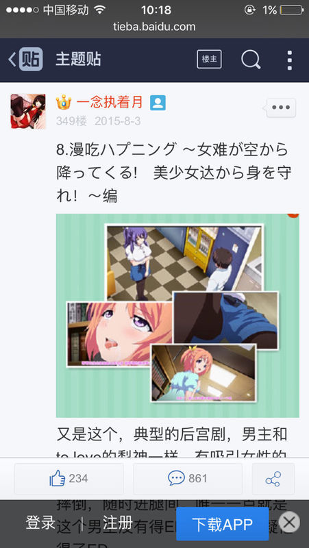 亚洲精品天堂无码中文字幕影院 天堂在内容创作和分发中