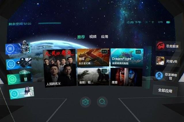 独家大瓜网曝门 使用体验、独家大瓜未来