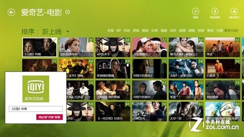 国产无线乱码一区二三区 国产国产无线乱码一区二三区