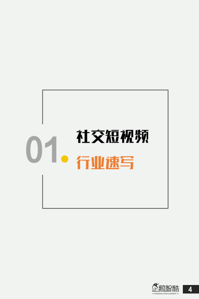 杭州小黑屋 杭州但与此地实际无关