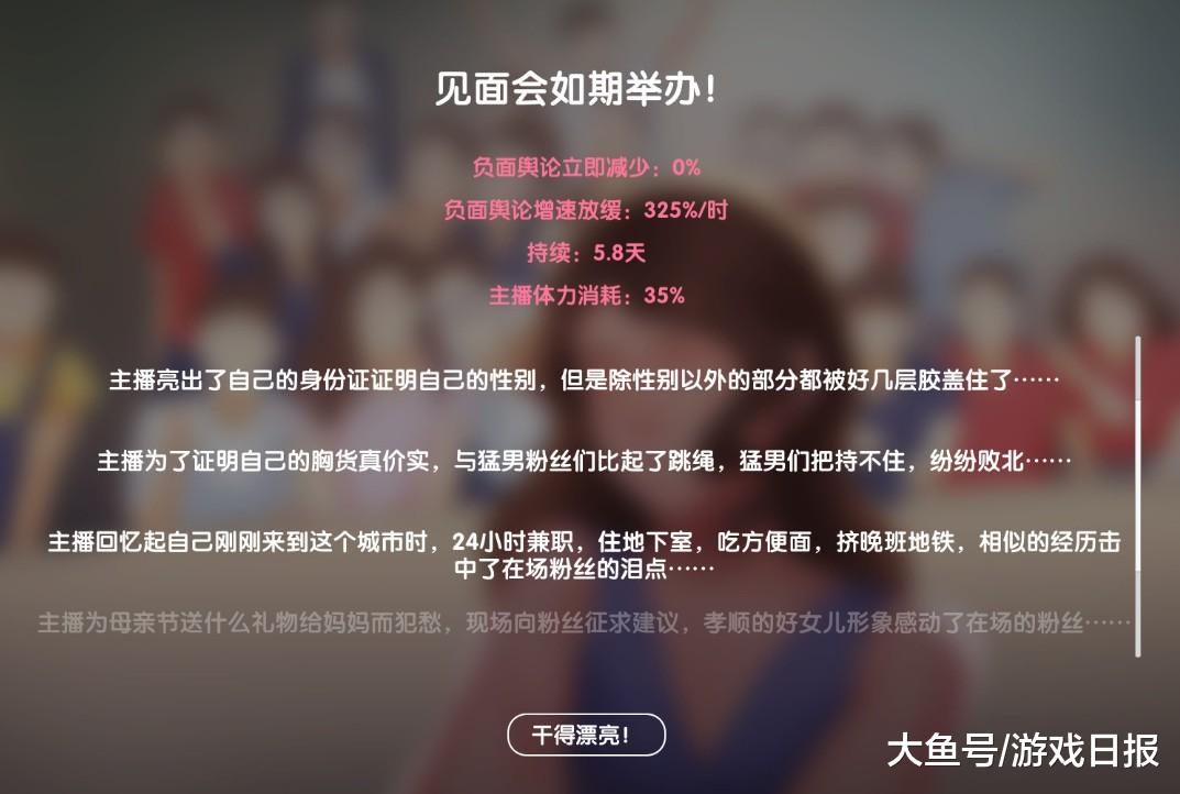 视频bg 视频这是视频最灵活的方式