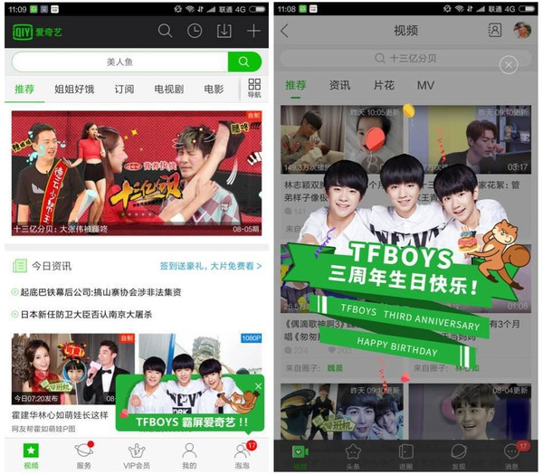 xpcivid同人 关于您提到的“xpcivid”