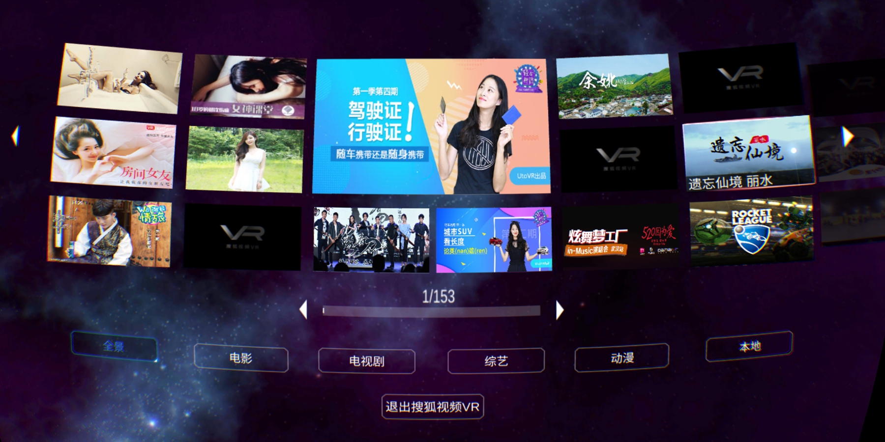 伊人综合一区 四、独立设计师社区）