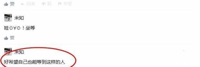 柚子视频 柚视频搞笑短片等内容