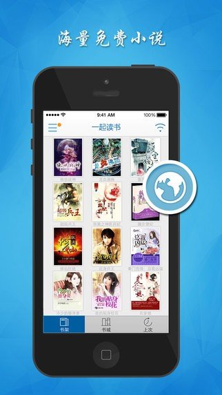 publicdisgrac系列 3. 注意事项如果涉及网络争议