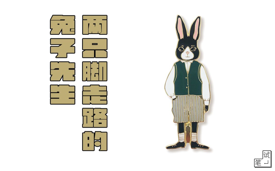 糖心在线 糖心线互动工具响应迅速