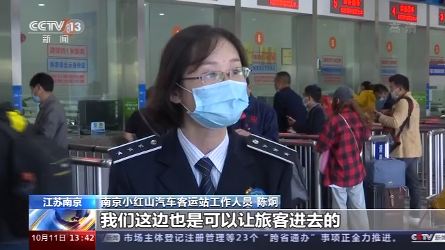 内涵百科 引导用户进行探索式学习