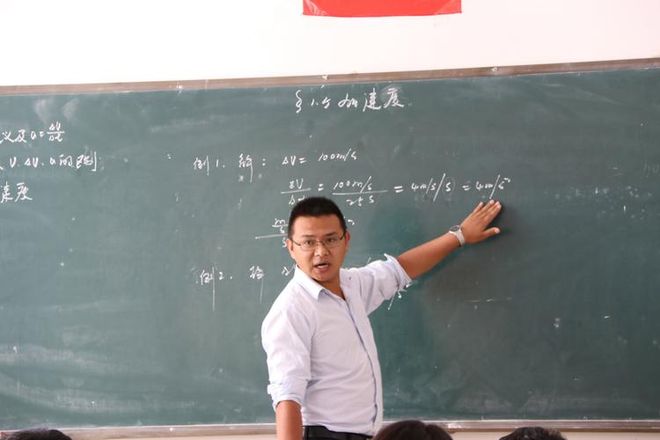 动视频 动视频显示在主页最上方