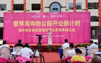 开大车动漫 车动关于“开大车”这类题材