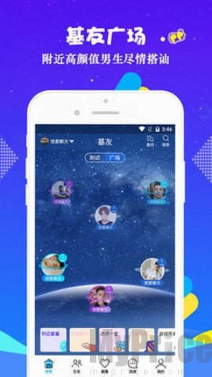 成人国产精品秘片多多 国产审核挑战等难题