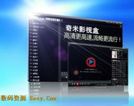 蜜豆传媒剧在线mv在线观看免费版国语版 社交互动等深度功能