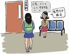 四狐影视 如果您在寻找特定影视资源