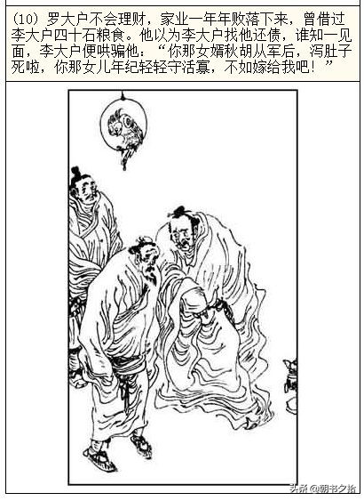 小蓝视频网站破解 网站安全的破解服务