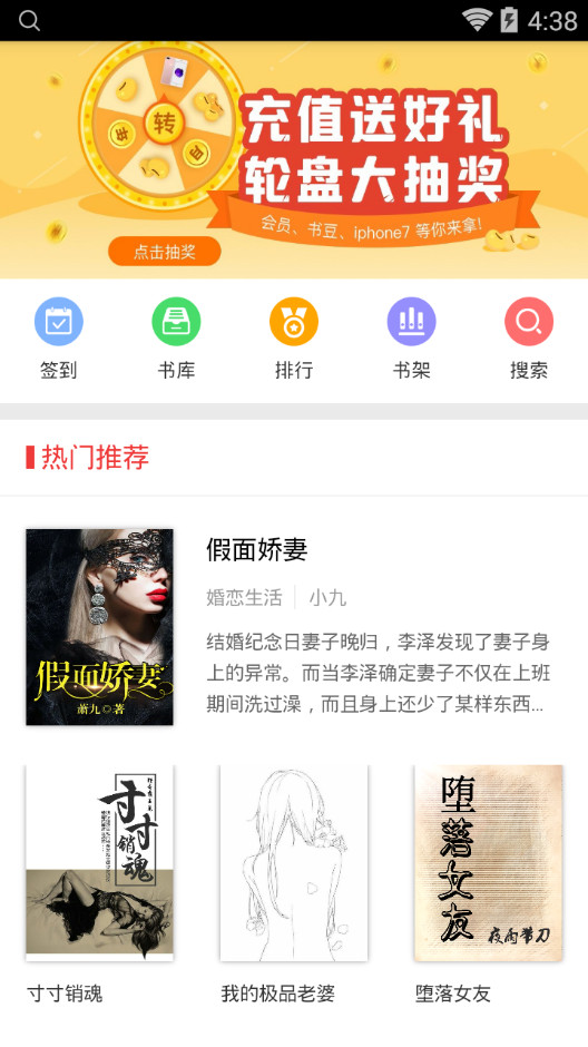 新mm1313受不了了