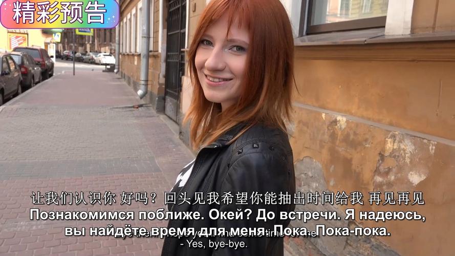 火影仙人掌忍道