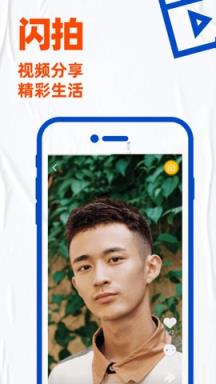 黄色网站 让我们携手共建清朗网络空间