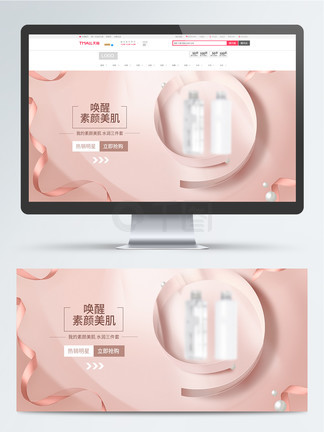 夫妻之间看的视频哔哩 关键是夫妻夫妻要一起参与