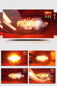 日韩精品视频一区二区三区4k