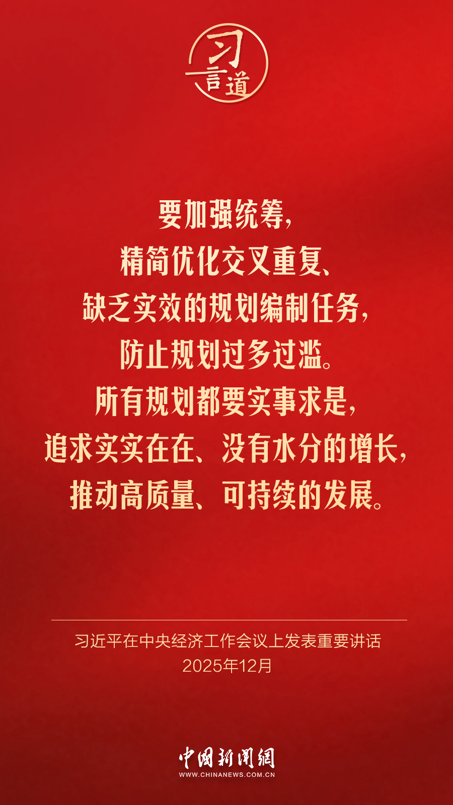 小蓝视频app无限解锁怎么弄 体验缺陷：无技术支持