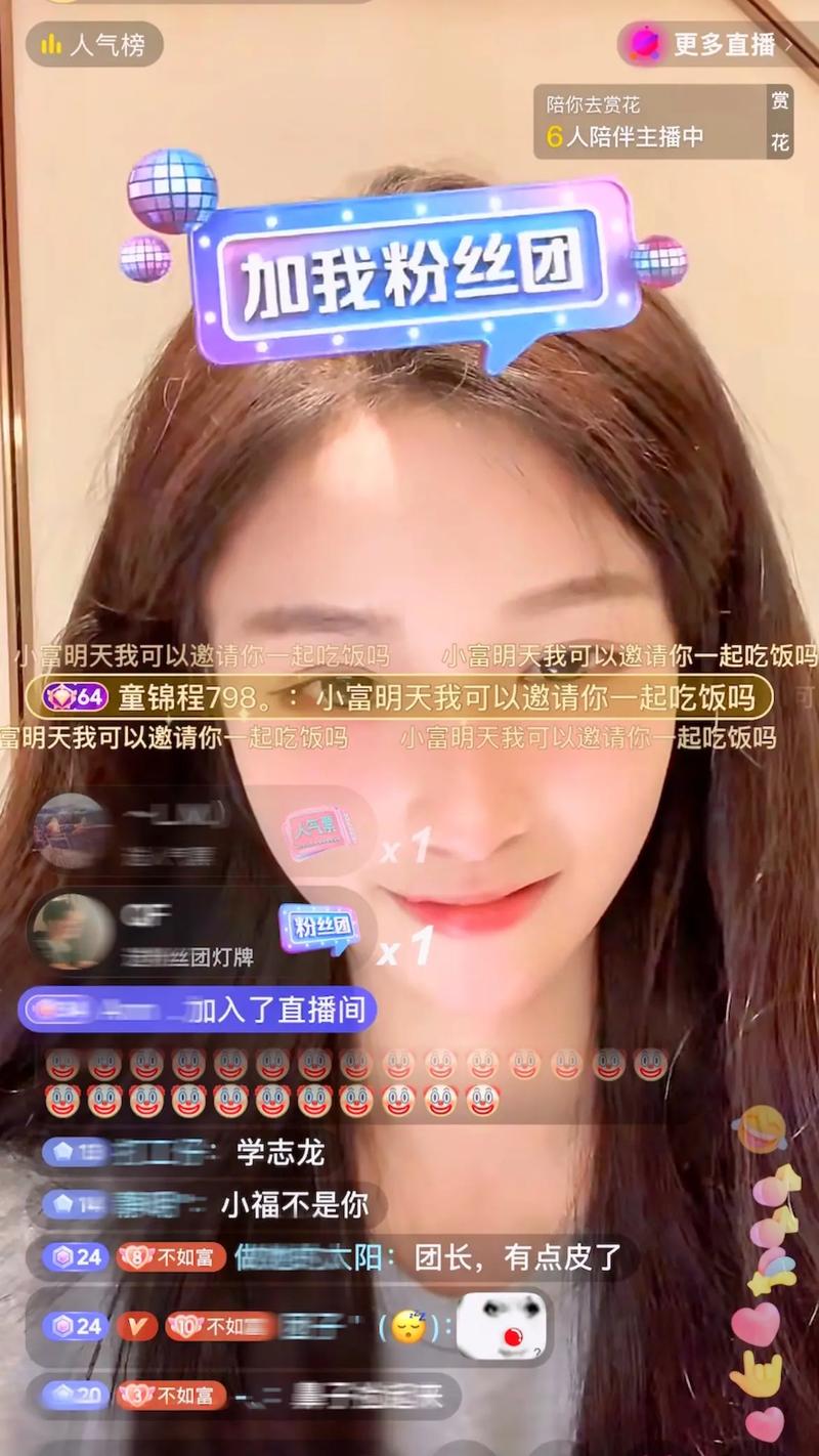 国产又爽又黄又爽又刺激