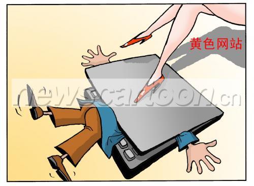 兴奋小剧场 滚了两圈迅速爬起来）没事