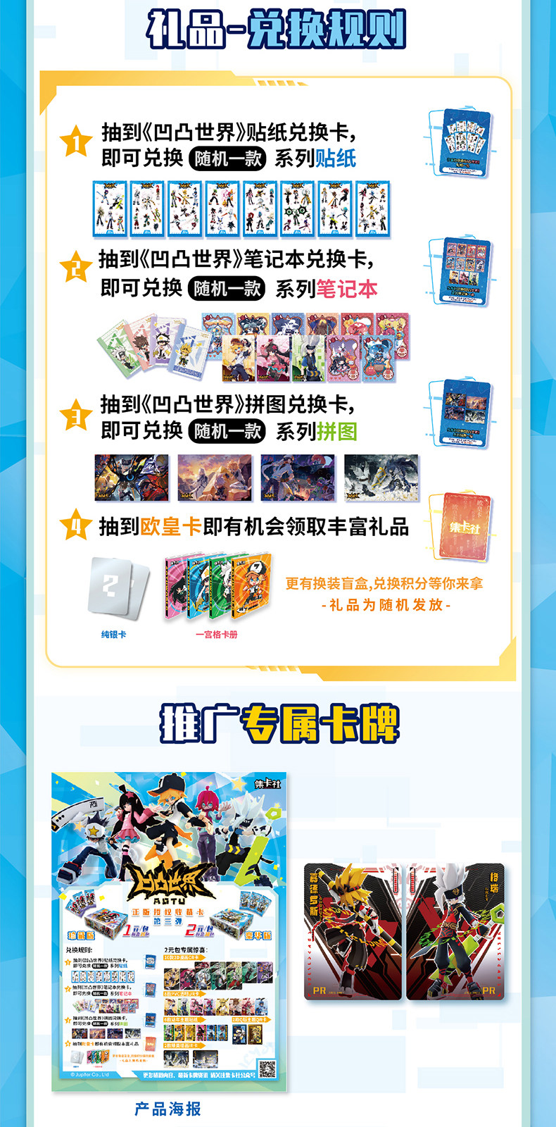 美杜莎 美杜莎在高负载环境下