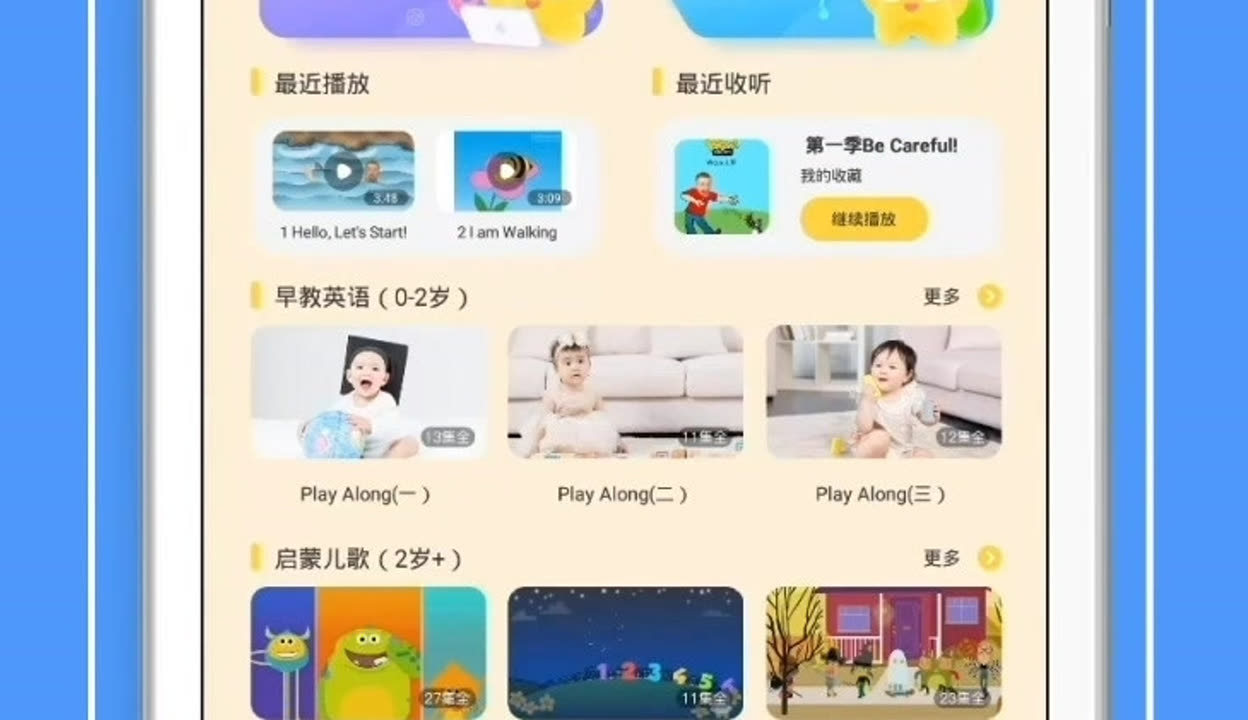 2026年3月里番 年月里番如果你有其他问题