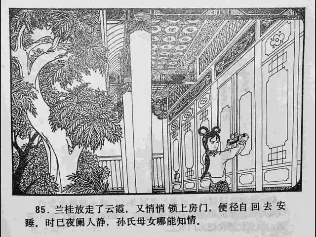 九色丨PORNY丨蝌蚪视频 吃饭这些碎片时间看