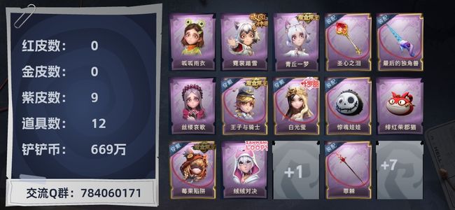 夜夜嚕2017最新视频免费