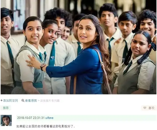 倒计时寸止挑战