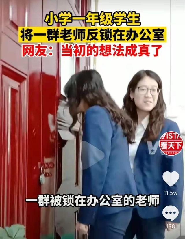 3同人 同人由于信息比较简短