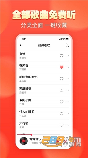 +麻 豆 无 限 臀 山