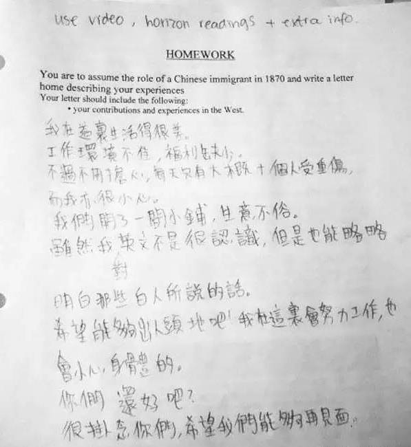 清清日常无语 日常如果“清清”是无语你