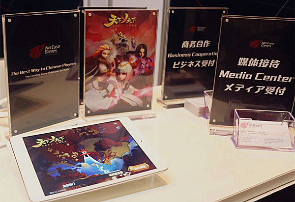 日本高清一区二区三 区区一区可能就够用了