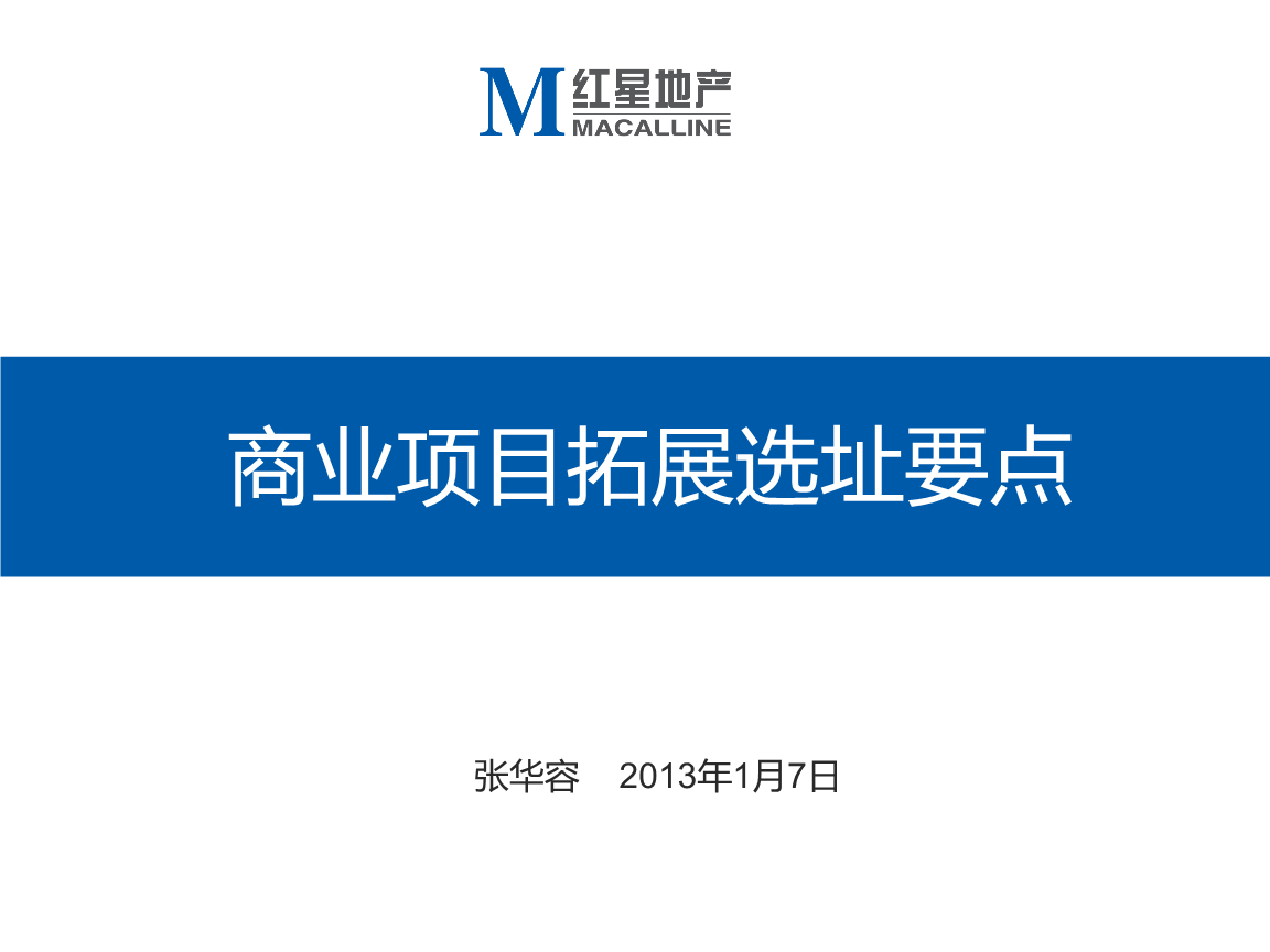男同m 避免接触非法或极端内容