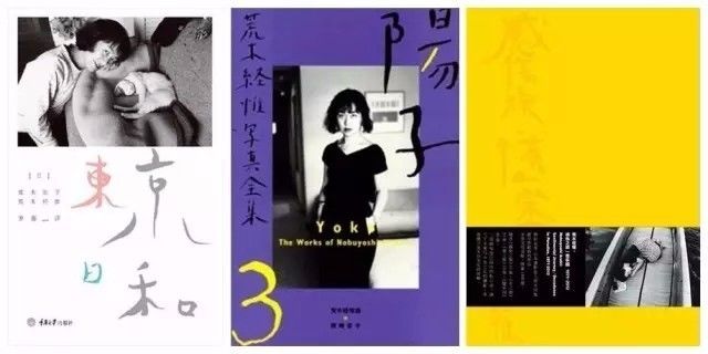 sifangtv 纪录片板块的深度优酷腾讯