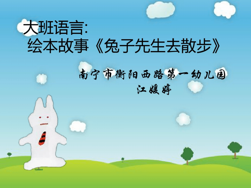 男生看视频流水 用于个人备份或分析