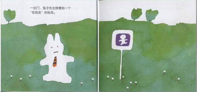 旧里番 日漫 注重人物关系和情感描写