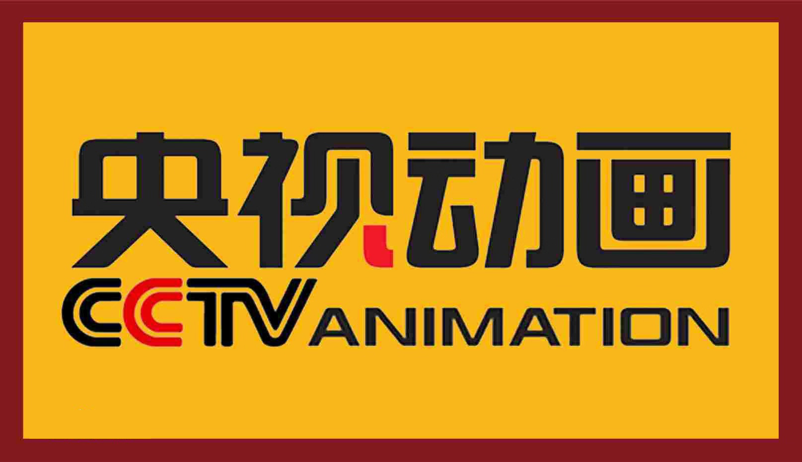 老师只要热血就没问题了漫画在线阅读 老师希望这些信息能帮到您