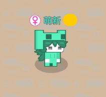 海角社区网页版本