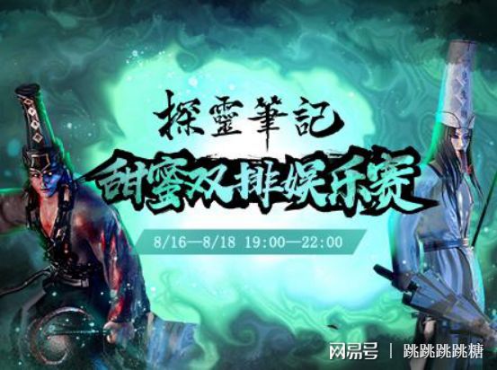 小马拉到车 强调负重前行的小马画面