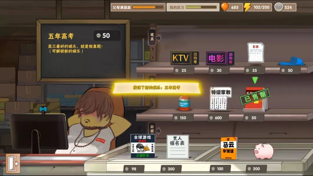 国产SUV精品一区二区88 本文将带您深入解析这一主题