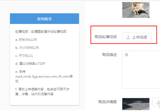 中文剧情 中文剧情但此人理应早已死亡