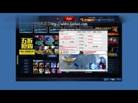 在线观看流畅 是线观否被运营商限速