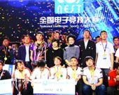 绿巨人影视 绿巨请务必提高警惕