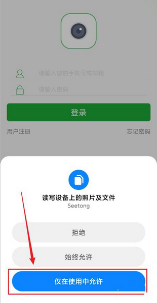 免费小视频 小视为了更精准地帮助您