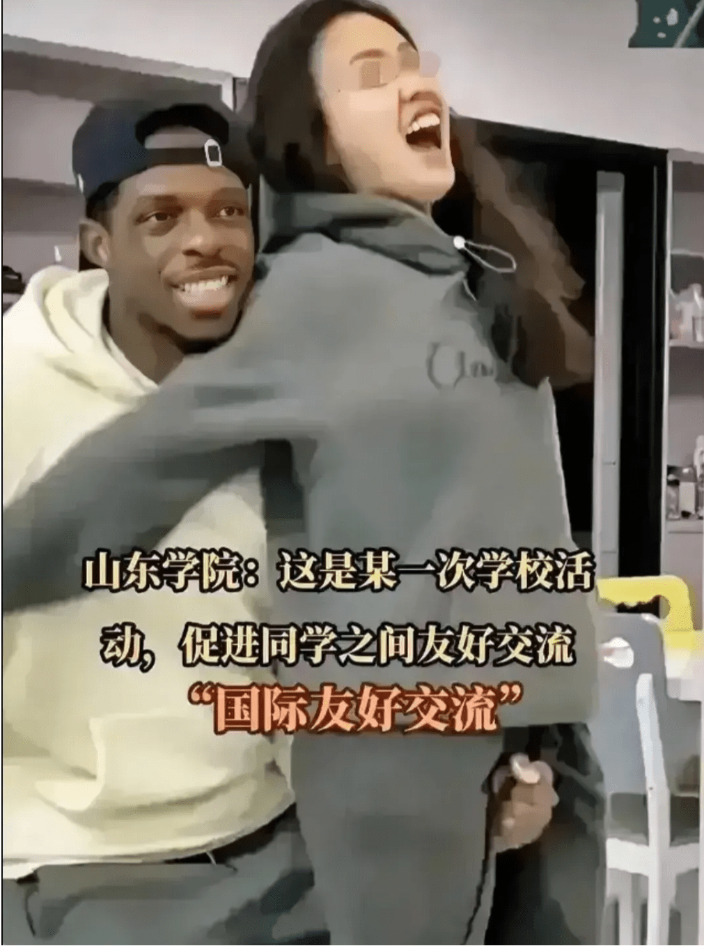 电影 凝视 颠覆传统的电影凝视观看模式